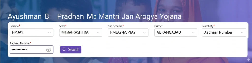 ayushman card online apply