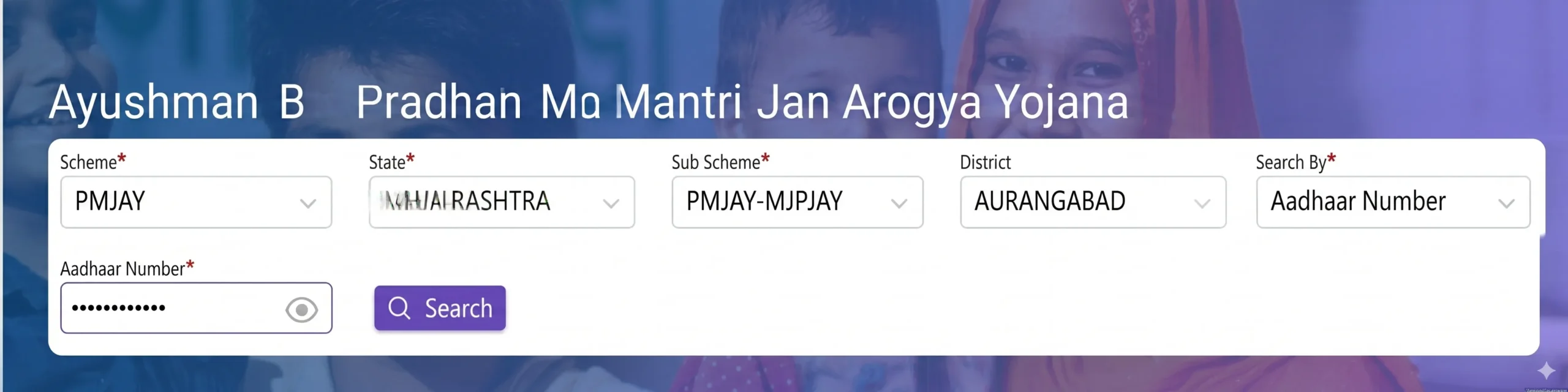 ayushman card online apply