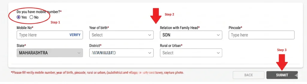 ayushman card online apply step