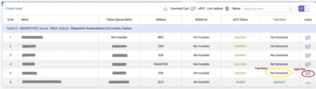 ayushman card online apply